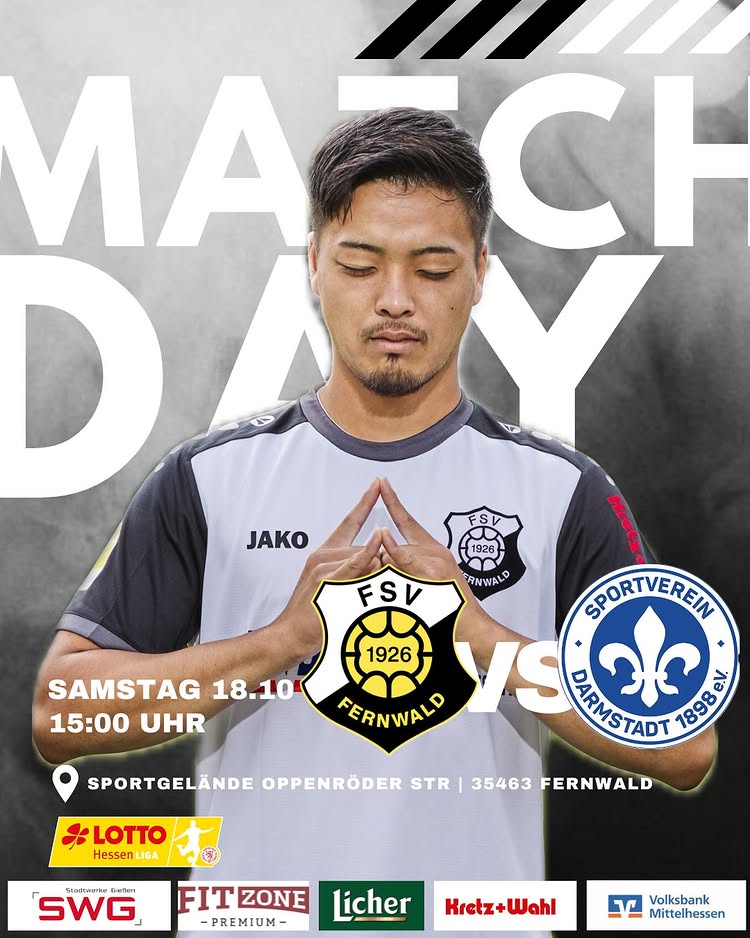 U23 des SV Darmstadt 98 zu Gast
