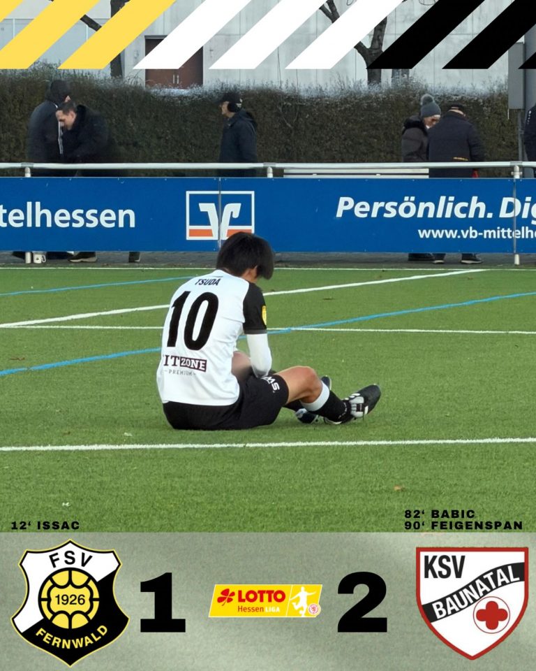 Bittere Schlussphase - Wir kassieren in der 82. und 90. Minute die beiden Gegentore und verlieren damit das Spiel.