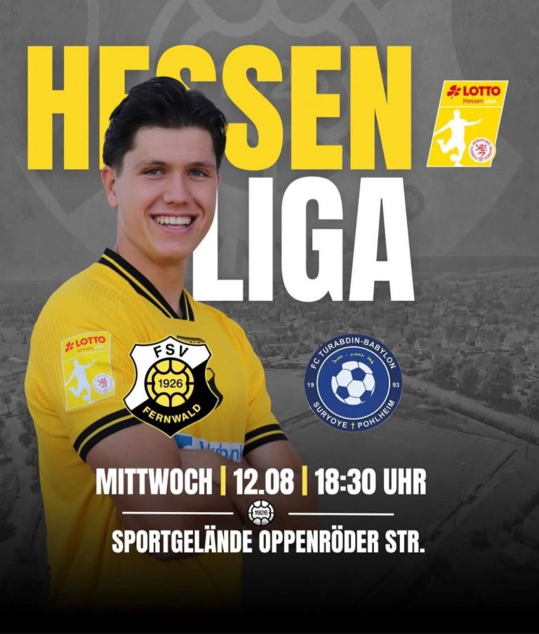 Englische Woche am Sportgelände Oppenröder Str